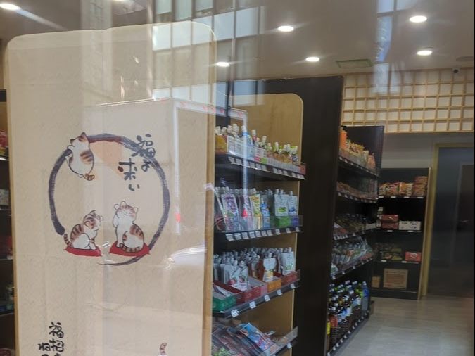 Shinjuku Japanese Deli interior